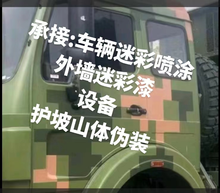 微信图片_20230719100745.jpg
