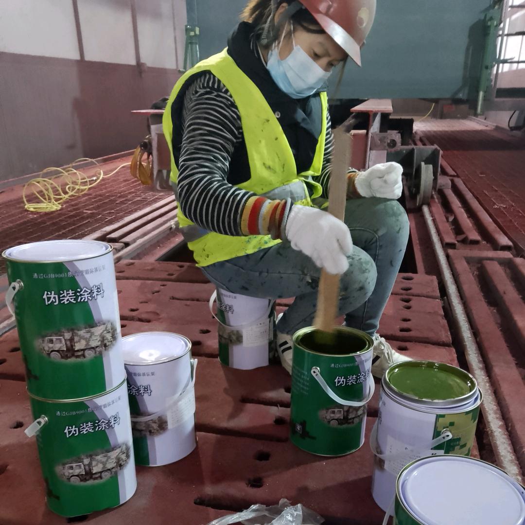 甘肃刷迷彩漆 空军迷彩漆怎么喷 07 如何喷出迷彩漆