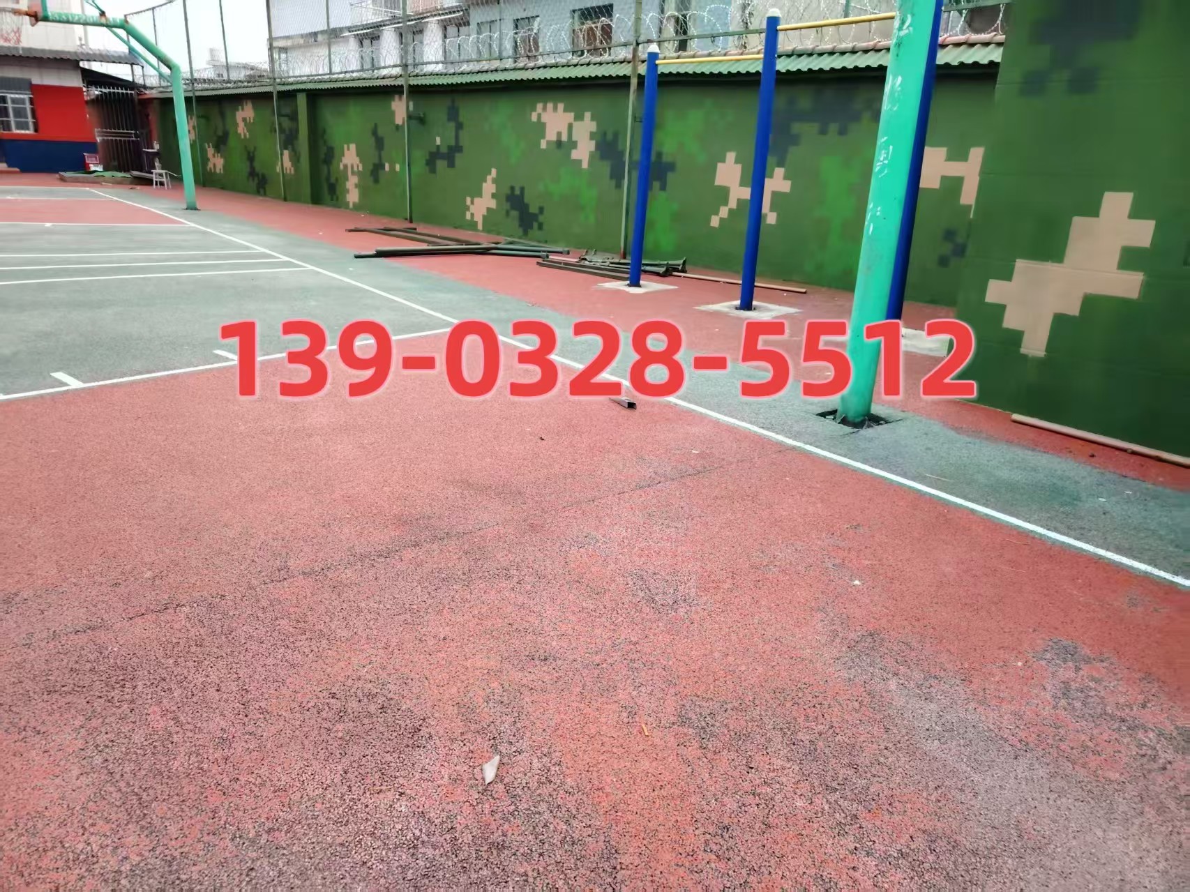 甘肃选择合适的迷彩漆：