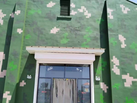 甘肃地面数码迷彩漆施工注意事项
